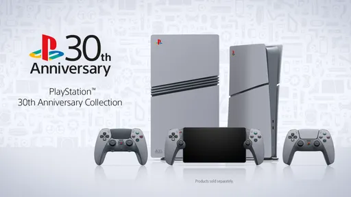 PlayStation喜迎30周年!PS5將推出「初代元祖灰」全球限量版