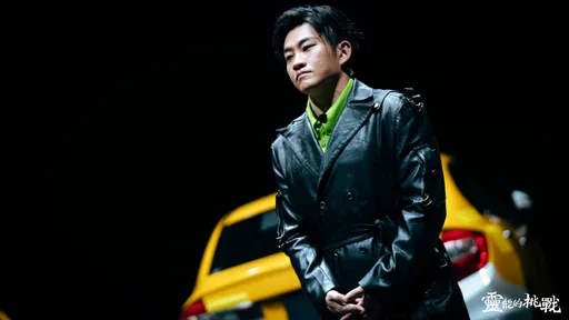Joeman《灵能的挑战》首播超吸睛! 计程车主载客下山「肩膀重」回家狂洗3天艾草