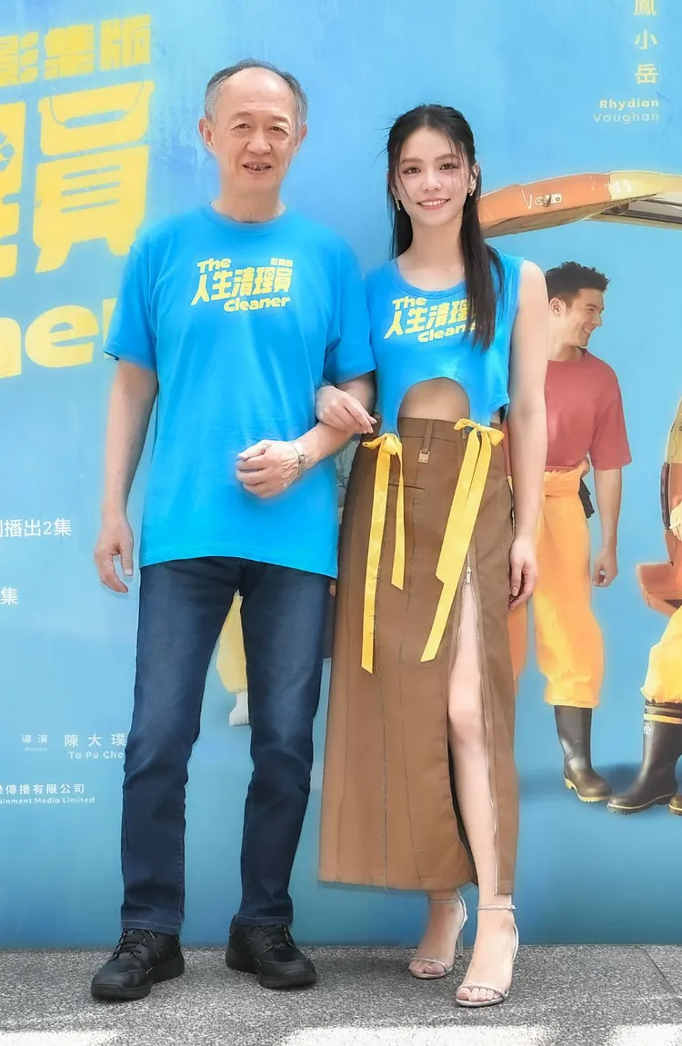 金士傑（左）和宋芸樺在《人生清理員》首次演父女。公視提供