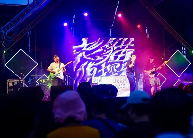 這次海洋嘉年華系列活動於9月初開跑，包含演唱會、創意市集等項目。《壹蘋新聞網》 攝