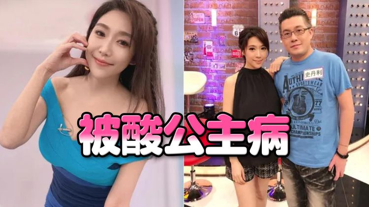 雙胞胎依依挨批太兇才離婚、不顧3子！她哽咽訴真相｜壹蘋新聞網