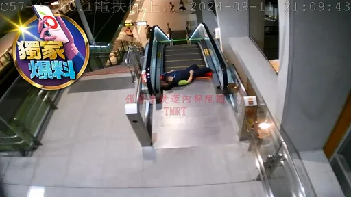 獨家爆料｜中捷副站長倒手扶梯不治　3分鐘畫面曝光！同事怒：被害死的