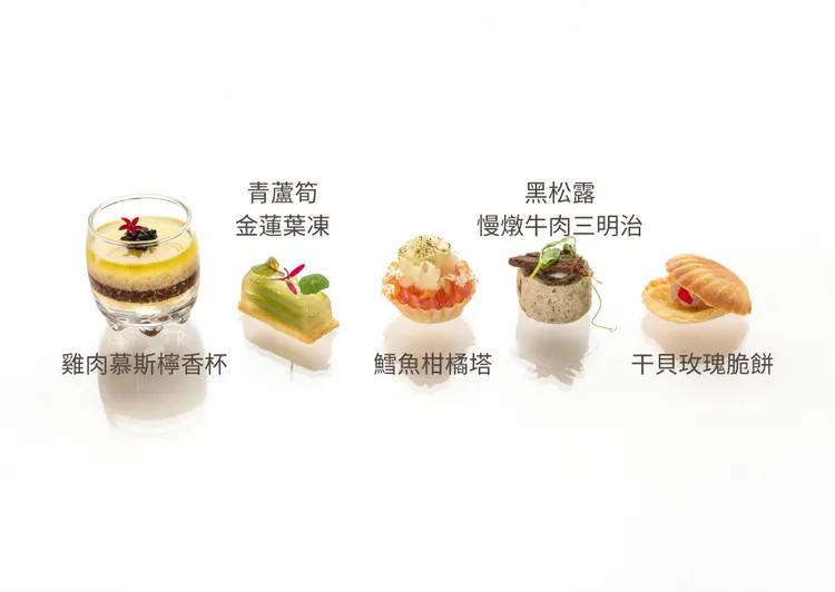 多款外型吸睛、鹹香迷人小點。業者提供