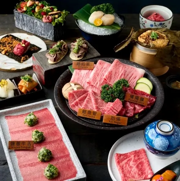 八和和牛9月份的假日期間全面開放中午場次。業者提供