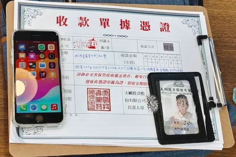 警方專案小組成員先於三重查獲方姓及林姓車手，再接著溯源查到餐酒館張姓老闆。翻攝畫面