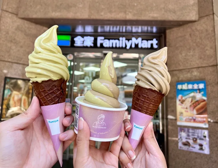 歡慶93軍人節，Fami!ce霜淇淋買二送一。全家提供