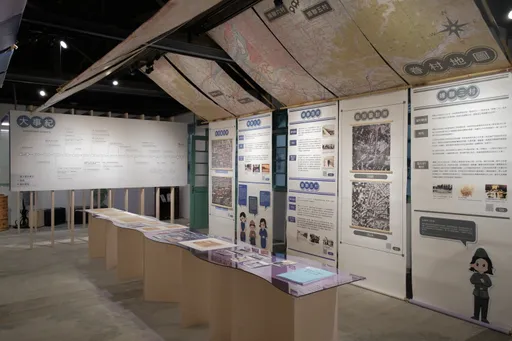 北投中心新村年度兩特展登場 走入時光隧道重現眷村昔日風華