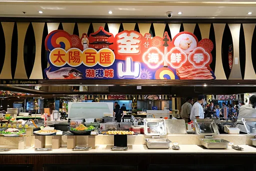 台中吃到飽始祖—太陽百匯淡季翻倍成長！10月「檸檬泰國蝦」整盤免費送