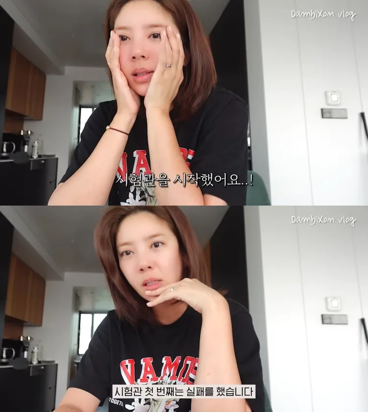 孫淡妃在YT透露第1次試管失敗，第2次重新再來。翻攝YouTube