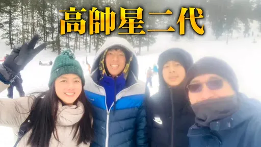 獨家專訪|錢韋杉196公分帥兒回台打籃球爆紅 國手父親:他比我更強