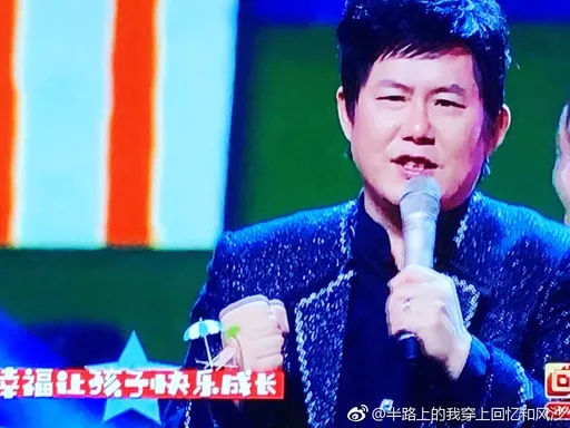 熊天平被爆婚后体重破百斤、发量稀疏 「三金歌王」文章亲揭他现况