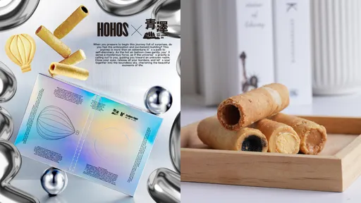 送月餅沒新意？快電商精選中秋禮盒　滿千折百限時開跑