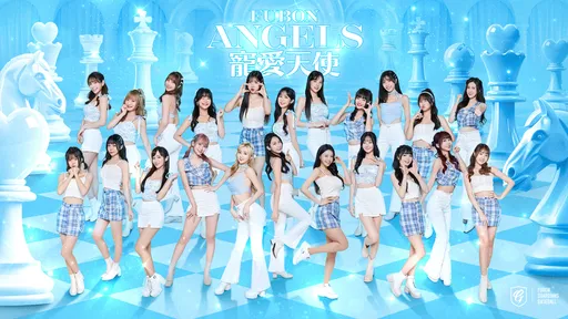 超香！富邦將舉辦啦啦隊主題日　22人全員到齊球迷還有近距離接觸機會