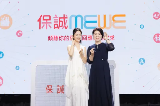 保誠人壽三明治族大調查最新結果出爐　自認體能狀況有改善，對身心靈健康關注度增