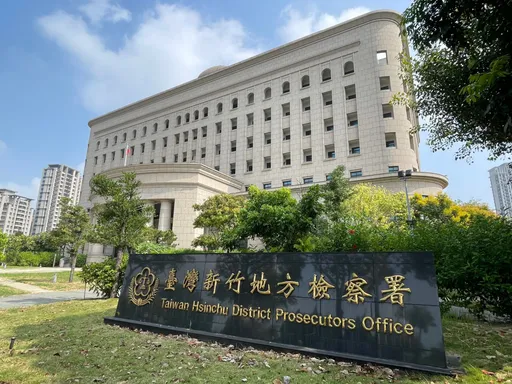 竹縣體操教師涉猥褻性侵孩童 新竹地院裁定羈押