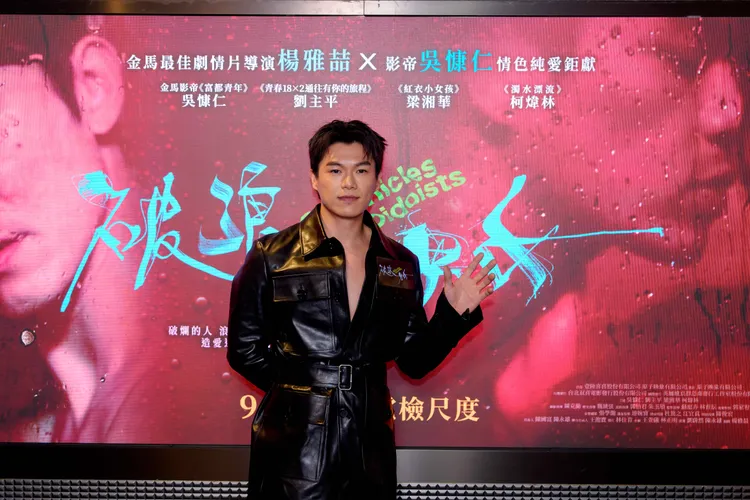 柯煒林。台北双喜電影提供