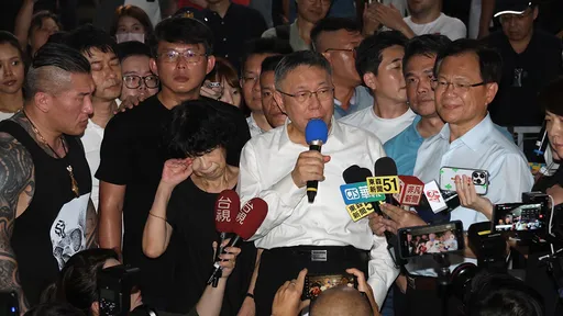 民眾黨「遺憾」柯文哲無保請回被撤銷 要檢方:別為入人於罪踐踏法律