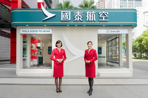 東京機票折抵!國泰航空快閃信義區 可拿登機證、喝迎賓飲