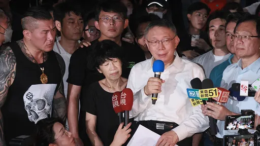 為何無保請回變收押禁見? 律師指出柯文哲vs.檢察官勝敗逆轉關鍵