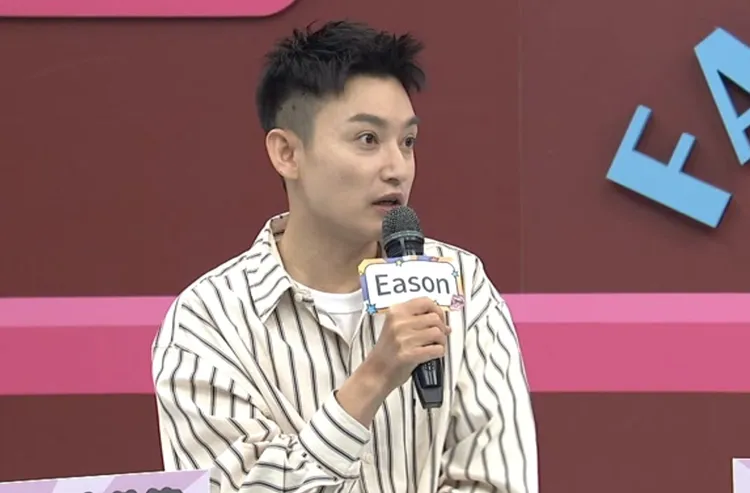 Eason錄影失言得罪主持人遭封殺。中天綜合提供