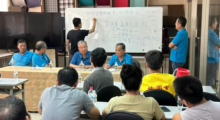 勞資雙方將於9月20日再次協商。翻攝臉書桃園市產業總工會