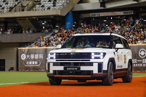 HYUNDAI攜手統一7-ELEVEn獅 全新SANTA FE大巨蛋首亮相