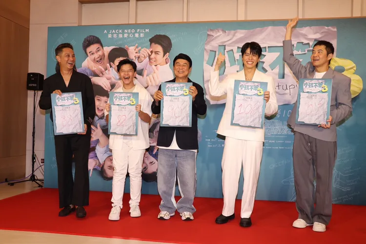 《小孩不笨3》舉行首映會。莊宗達攝