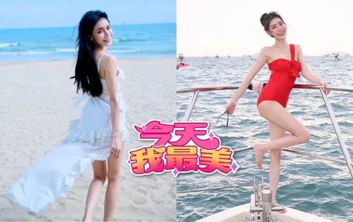 今天我最美|17主播彤彤大眼睛会说话 娇喊粉丝靠近一点