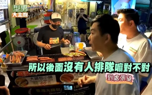 曾國城錄《型男大主廚》被批夜巿插隊!隔2月Po影片啪啪打臉了