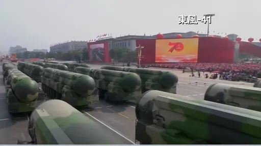 共軍發射洲際飛彈　中方稱例行軍事訓練