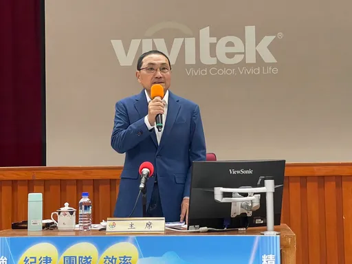 真主黨爆炸BB Call公司在汐止!侯友宜指示警方訪查