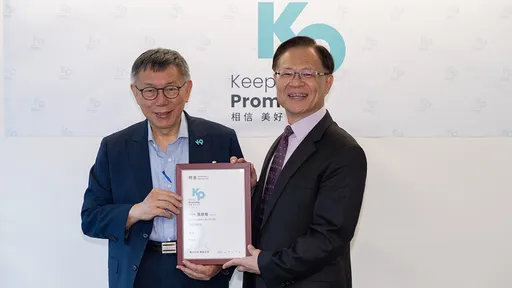 張啟楷救阿北「凍結總統府預算」 林俊憲:沒看過這麼不要臉的政黨