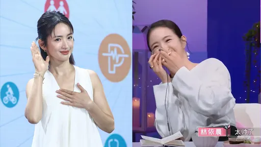 林依晨少女心噴發！抖出地鐵搭訕帥哥　失戀故事寫進歌