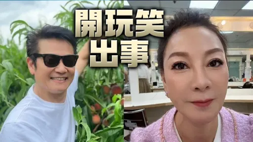 楊繡惠被大哥罵賤不忍了　徐乃麟還原情況解釋「是開玩笑」