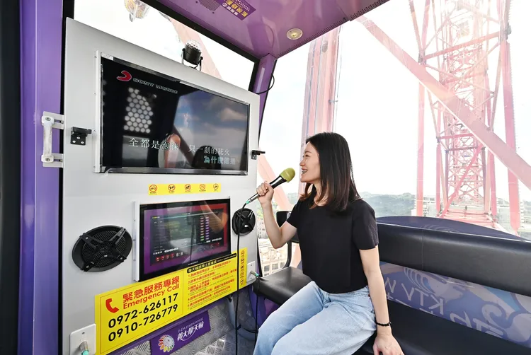 義大摩天輪KTV。高雄畫刊提供攝影Carte