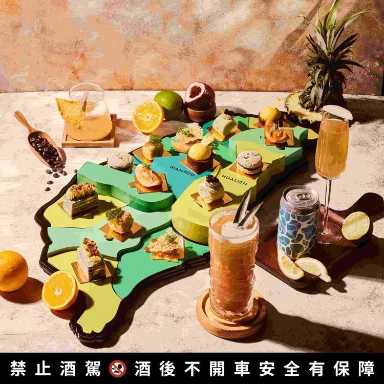 台北W飯店WOOBAR推出期間限定「Negroni Week」調酒、「WOOTEI」下午茶套餐。業者提供