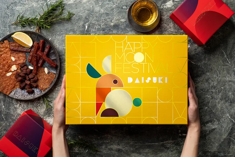 柚見吉兔-玉潤禮盒。業者提供