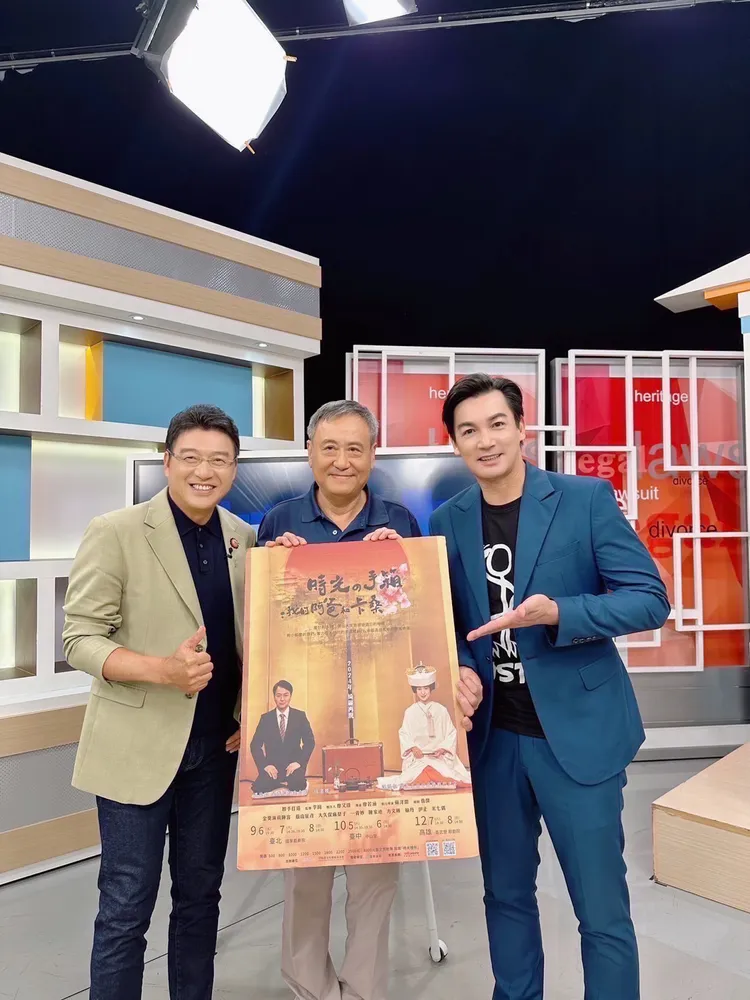 伊正、導演李崗上《震震有詞》。和展影視提供