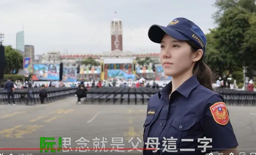 警光雜誌創刊近一甲子 36年資深警創作「警光好男兒」傳承使命