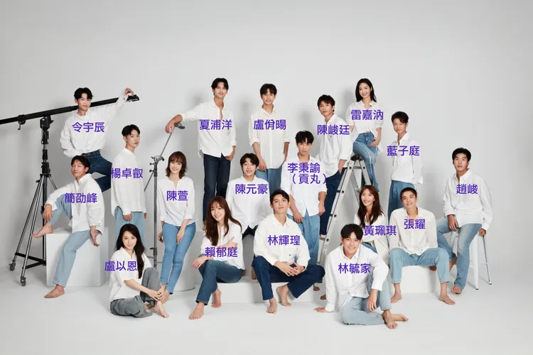 凱渥成員齊聚。凱渥提供