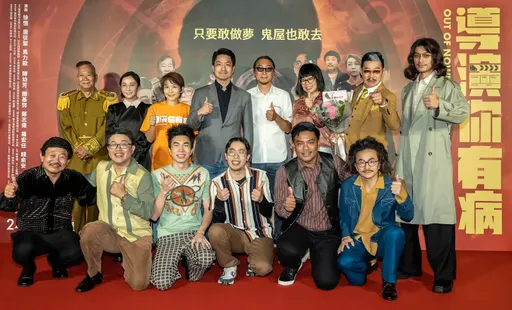 蒋万安惊喜现身首映 导演太疯狂遭呛有病!