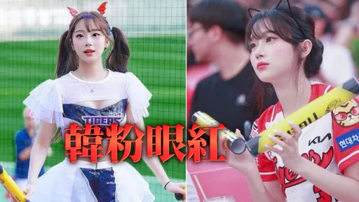 李珠珢傳挖角來台 南韓球迷怒了!嗆「台灣是小偷」拒喝珍奶