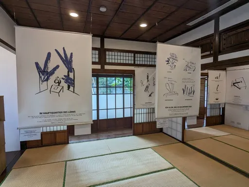 文學迷照過來!卡夫卡逝世100週年紀念展盛大登場