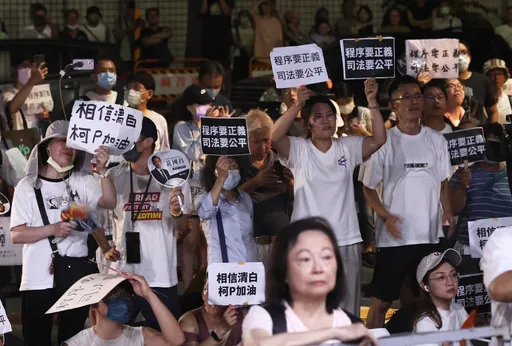 永和男深夜墜樓亡!曾與四叉貓爆肢體衝突 民眾黨悲痛發聲