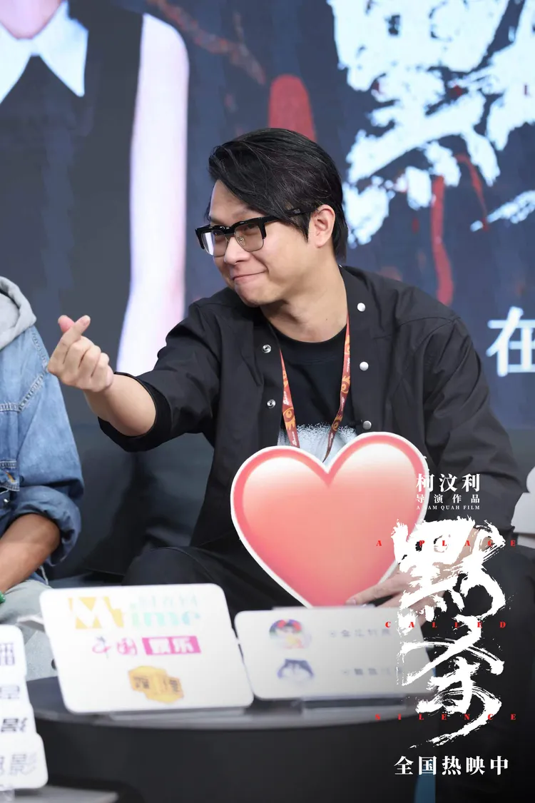 柯汶利執導《默殺》票房口碑雙贏。翻攝電影默殺微博