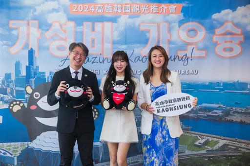 新高雄人安芝儇助陣!搶攻旅遊市場 高市府前進韓國首爾拚觀光
