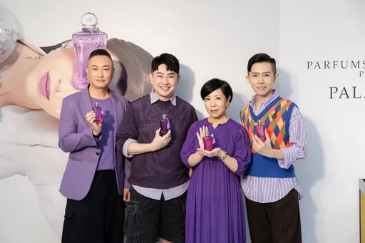 頂級法國香氛品牌Parfums de Marly 全新香水 Palatine 登場    9月27日信義 A13 盛大舉辦Palatine新品體驗會