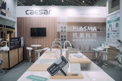 型男主廚詹姆士代言推薦　CAESAR凱撒電漿滅菌廚房龍頭