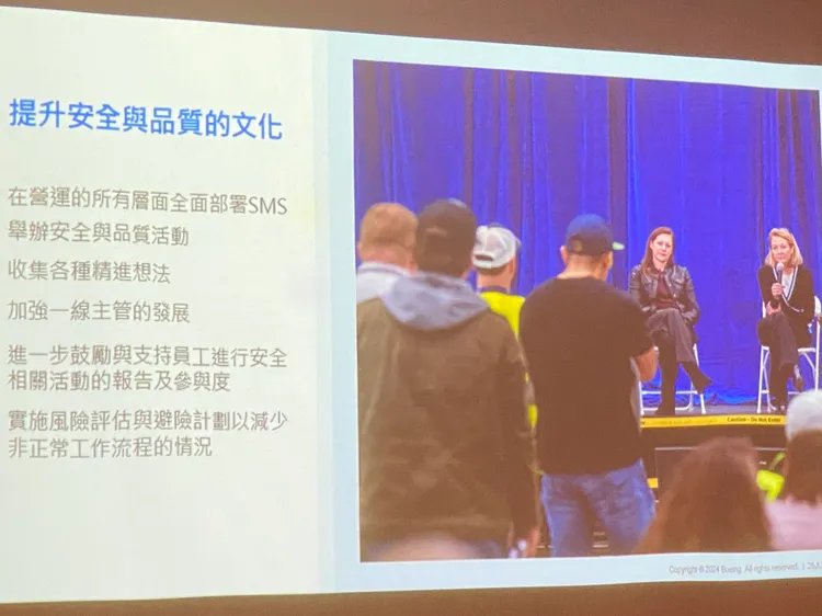波音近期飛安事件後，員工提出的建議就多出5倍。莊偉祺攝