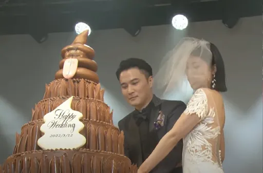 新婚就偷吃AV女優本鄉愛!實況主婚禮吸抖內4千萬 新娘這點怪怪的